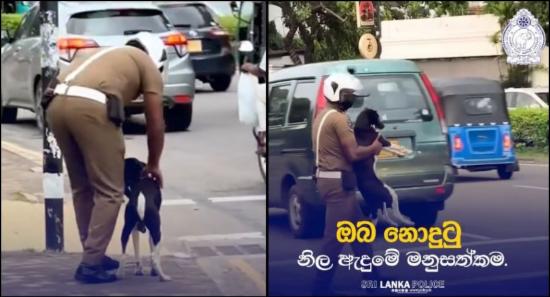 Colombo Traffic Cop's Kindness Goes Viral